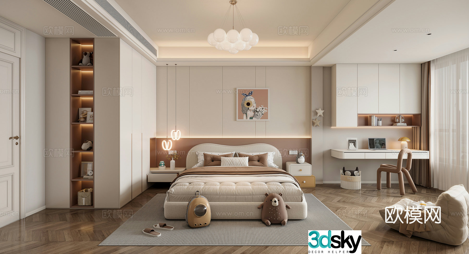 Modern minimalist girl room leisure chair 3d model