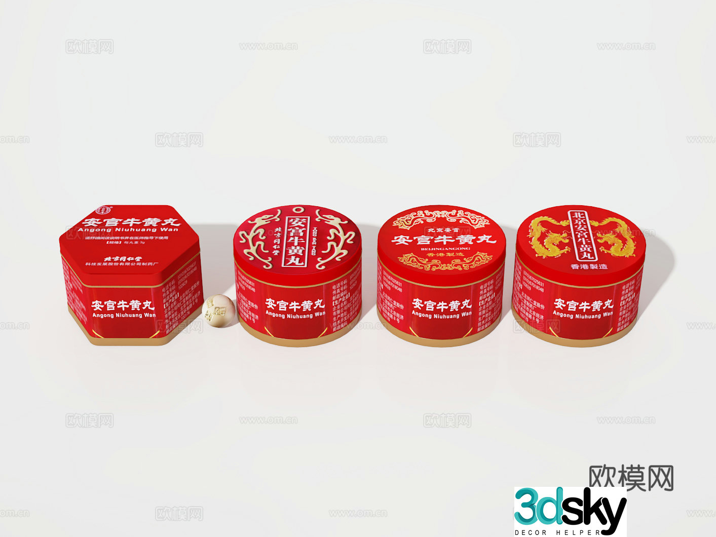 Medicine 3D model