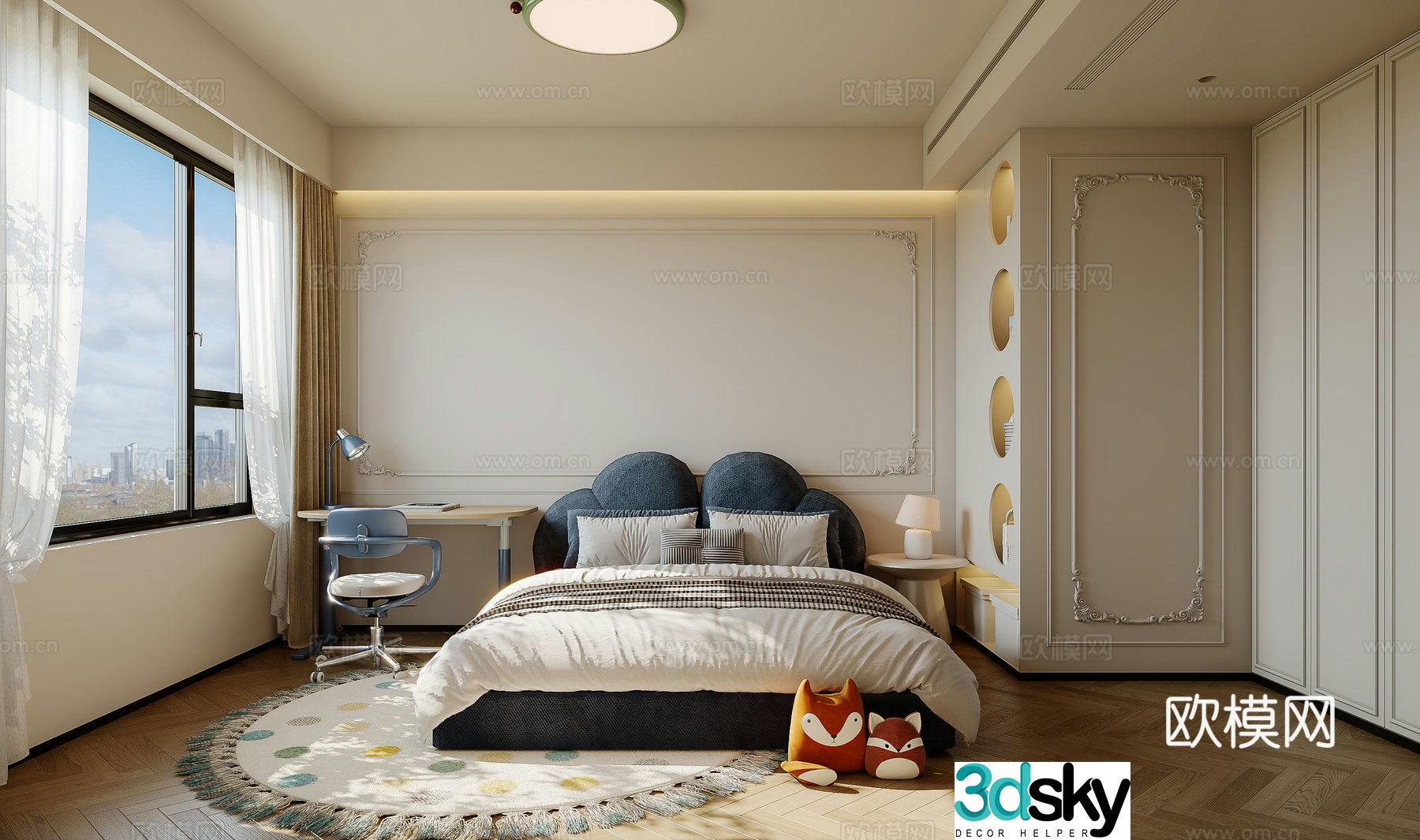 French minimalist universal children’s room Dopamine children’s room 3D model