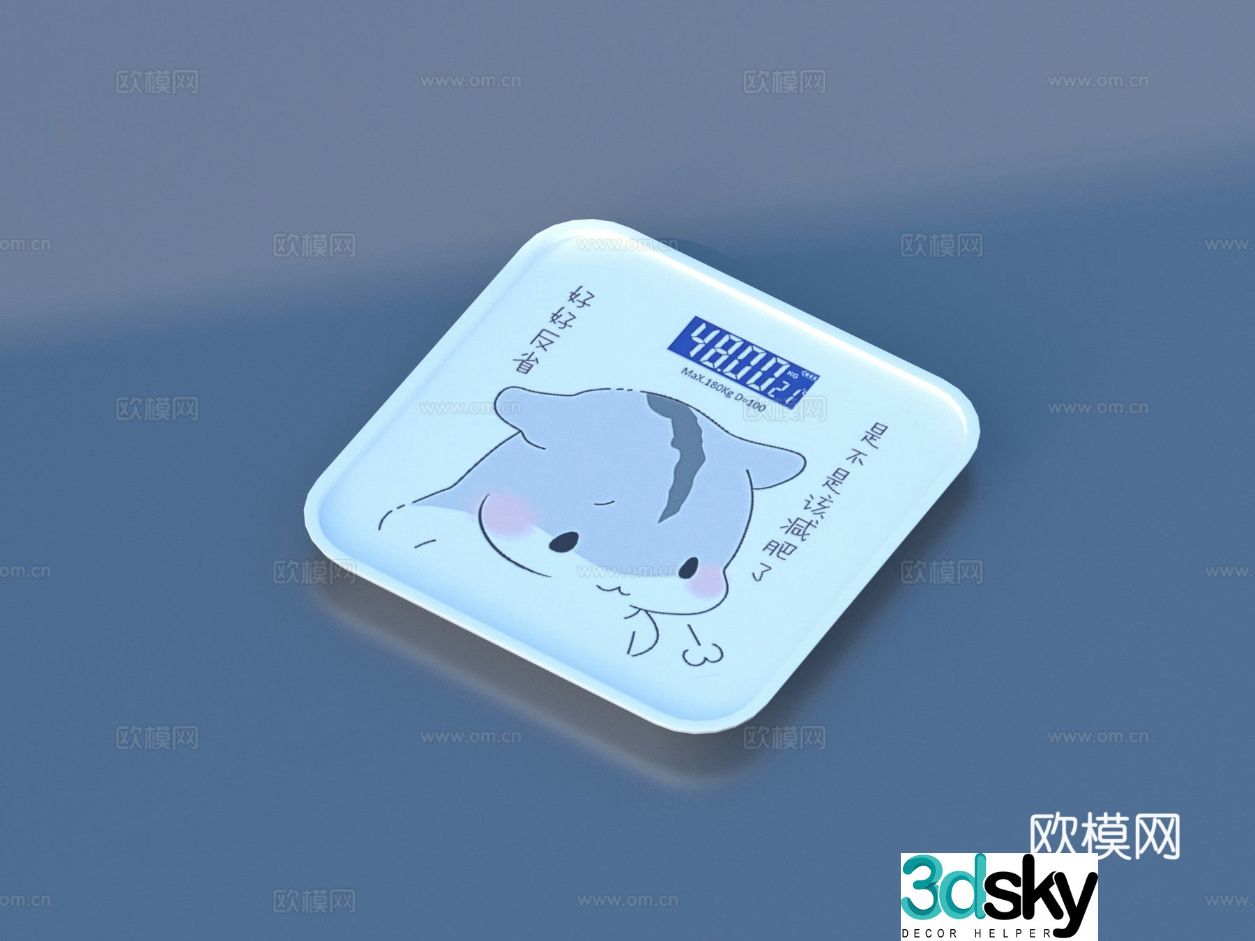 Electronic scale Weight scale Body fat scale Weight scale Weight loss scale 3D model