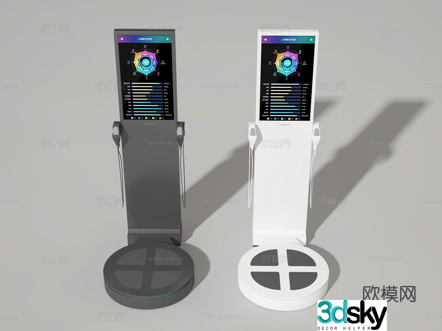 Body measuring instrument 3d model