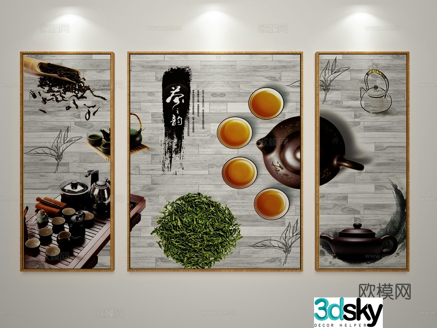 New Chinese style decorative painting 3D model