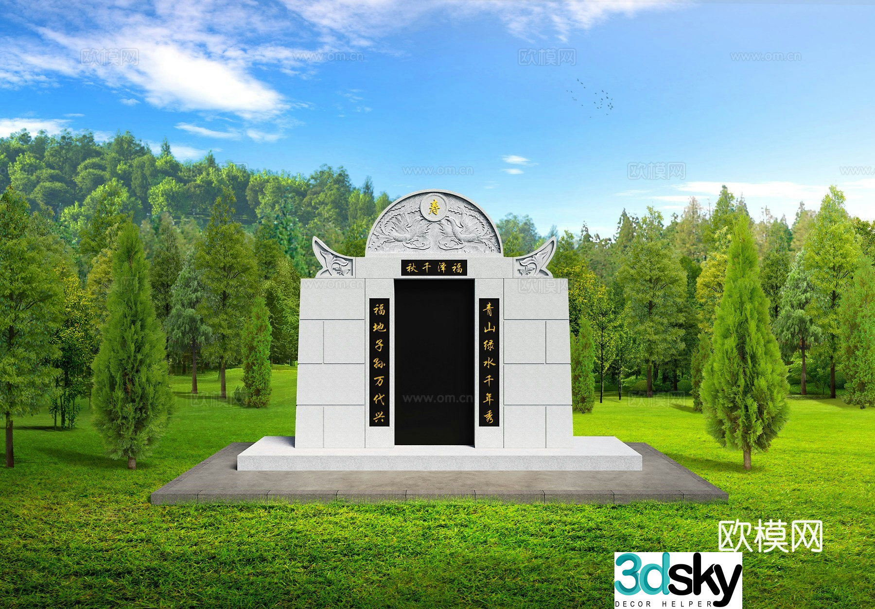 New Chinese bluestone grave 3D model