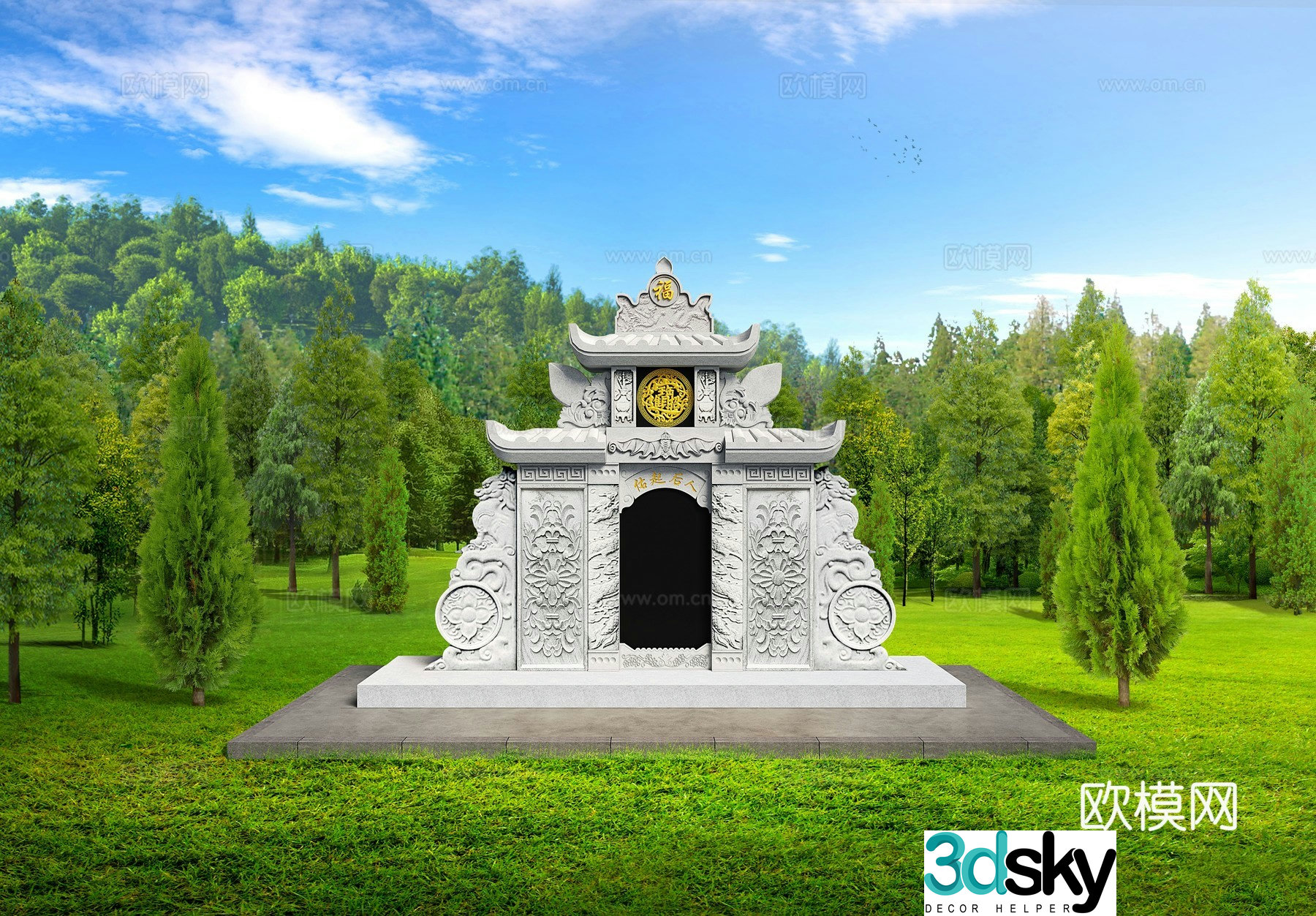 New Chinese bluestone grave 3D model