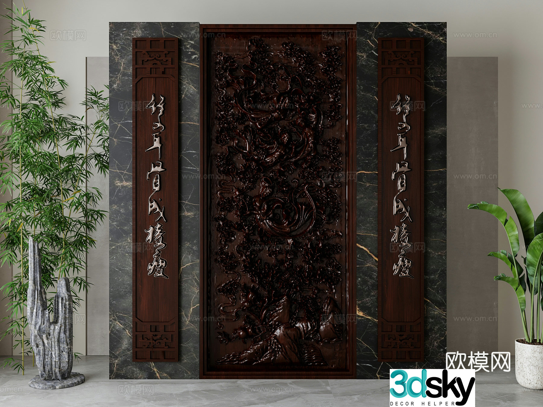New Chinese style background wall 3d model
