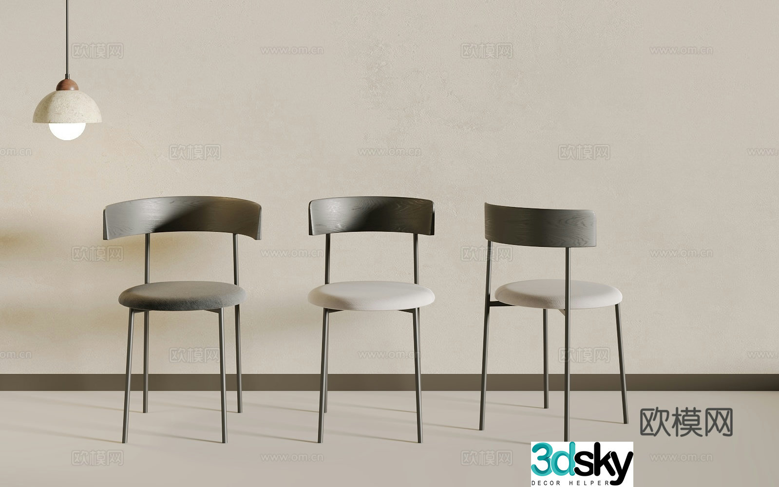 Modern single chair 3d model