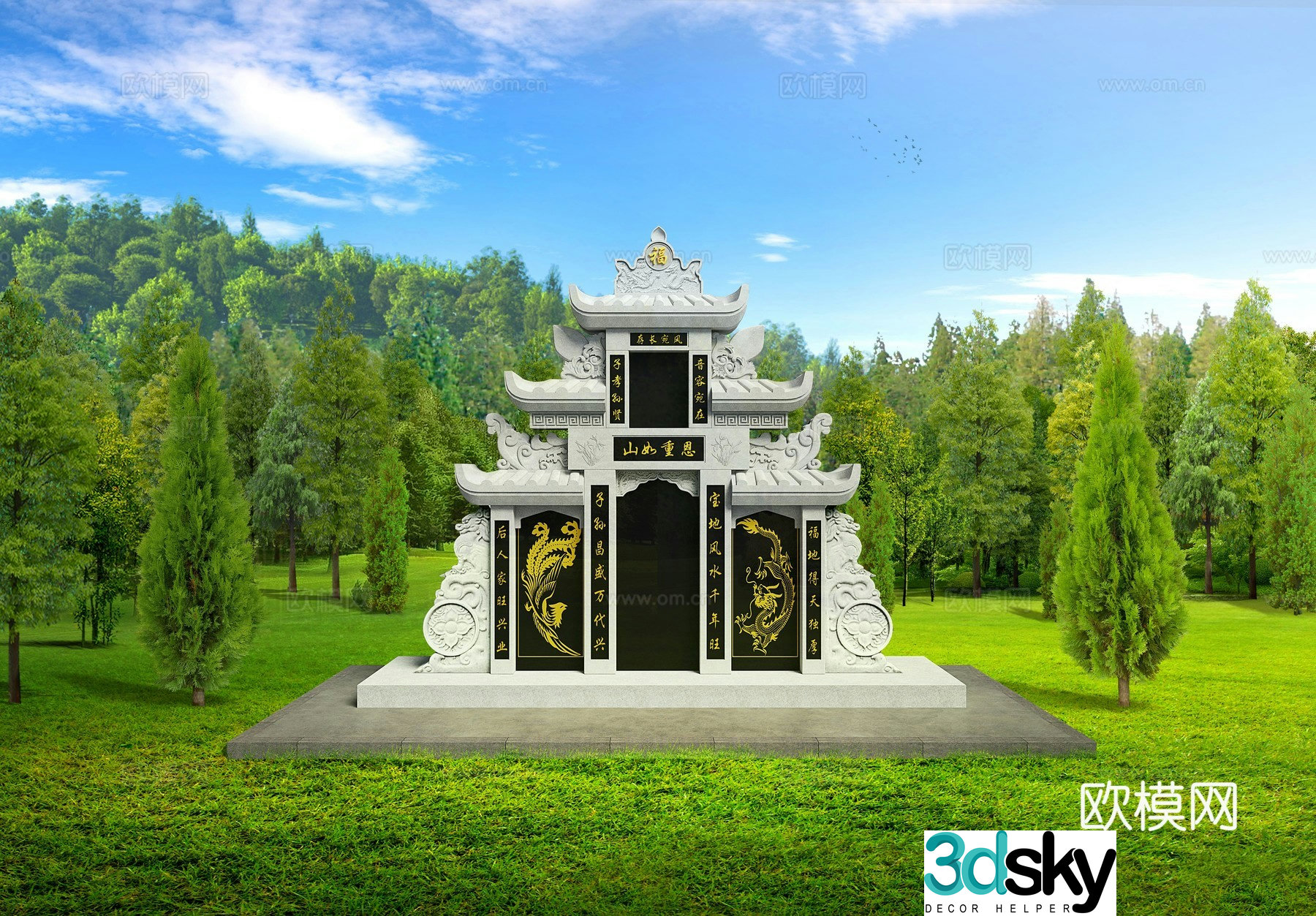 New Chinese bluestone grave 3D model