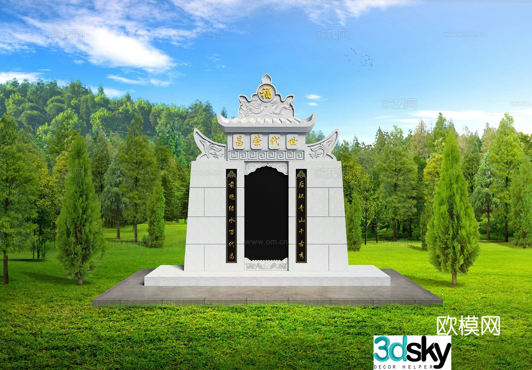 New Chinese bluestone grave 3D model