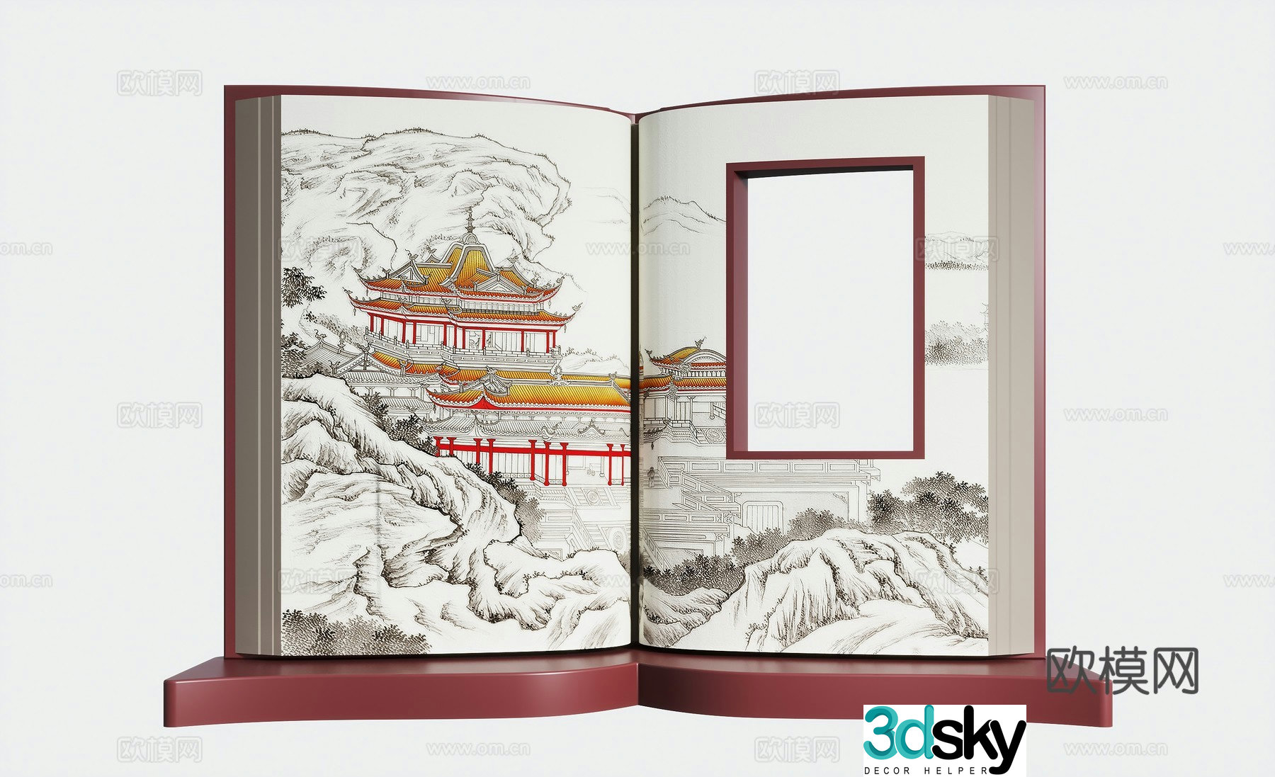 Modern sculpture Book sculpture Square landscape sculpture 3d model