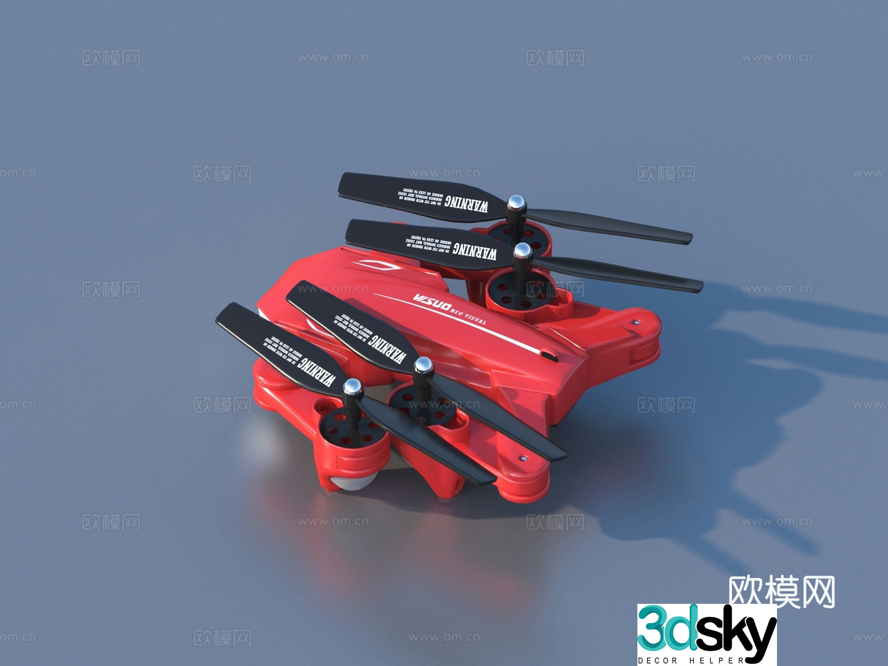 Drone Aerial Photography Drone Four-wing Drone 3D Model