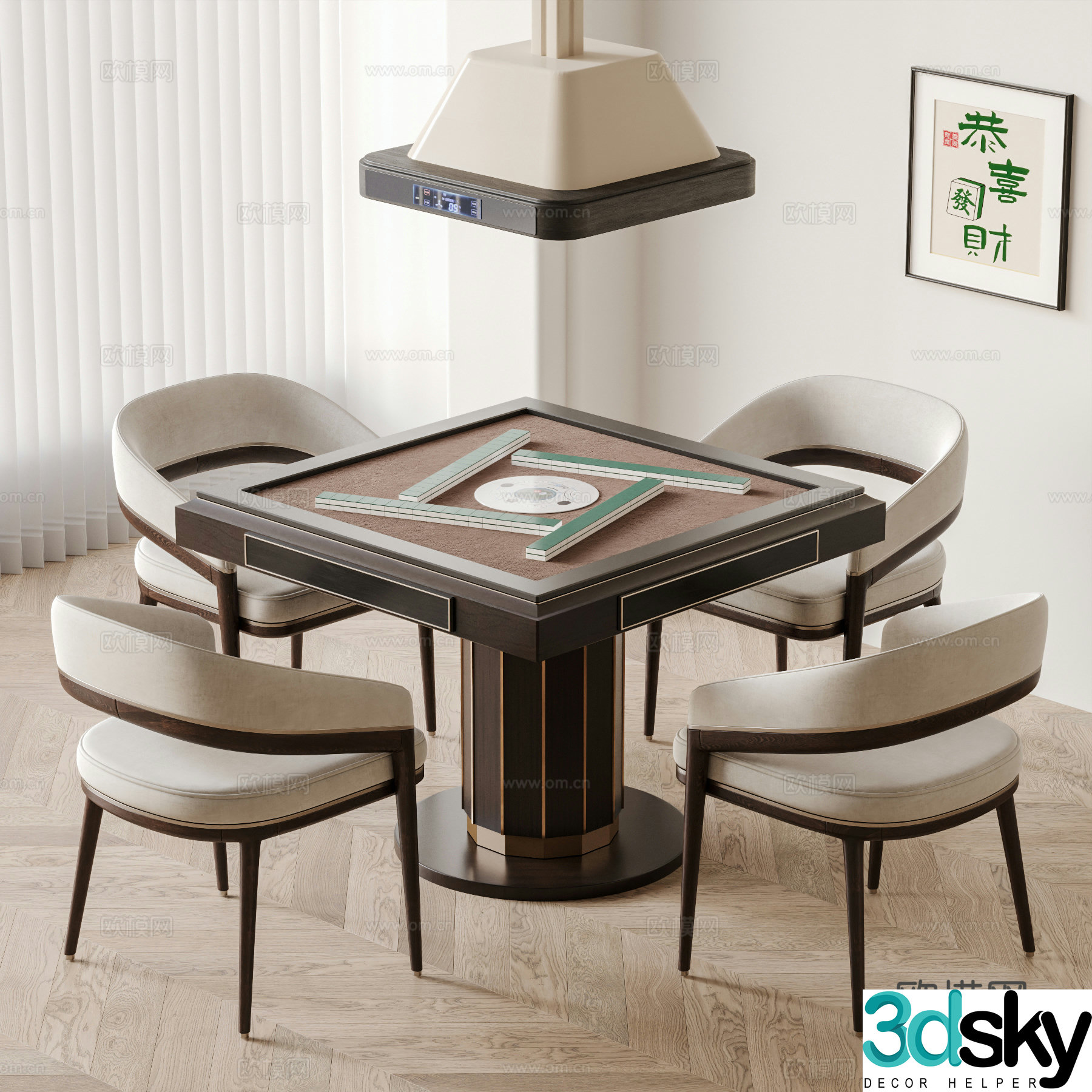 Modern New Chinese style light luxury mahjong table and chair chess and card table and chairs leisure chair leisure table and chair 3D model
