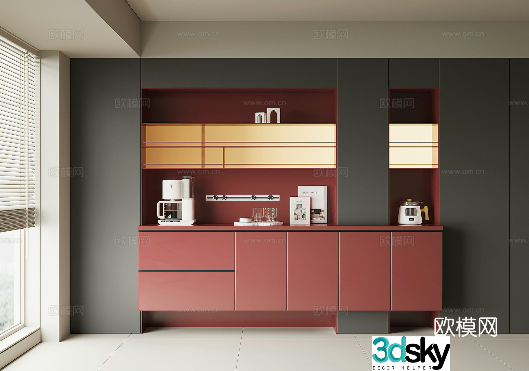 Modern sideboard 3D model