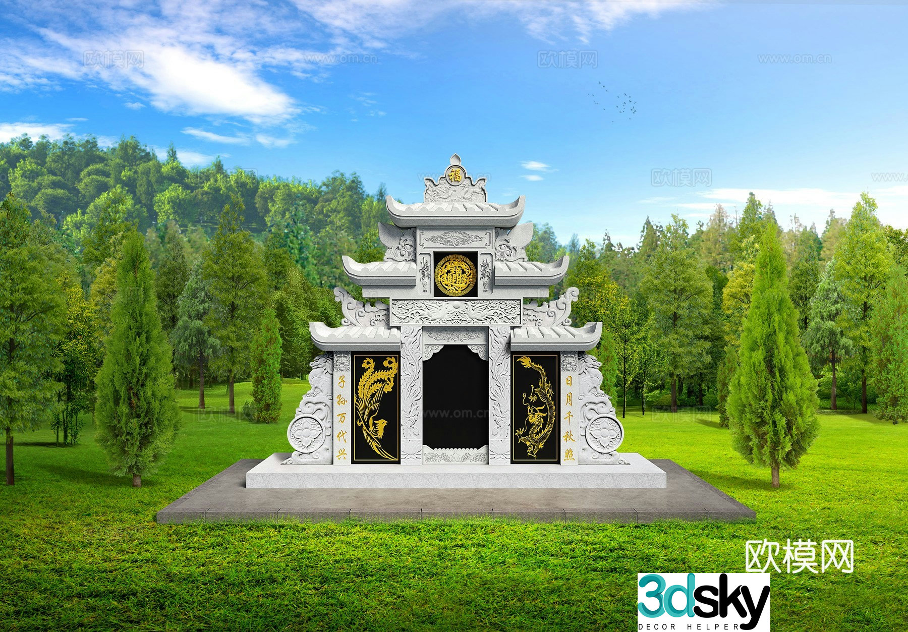 New Chinese bluestone grave 3D model