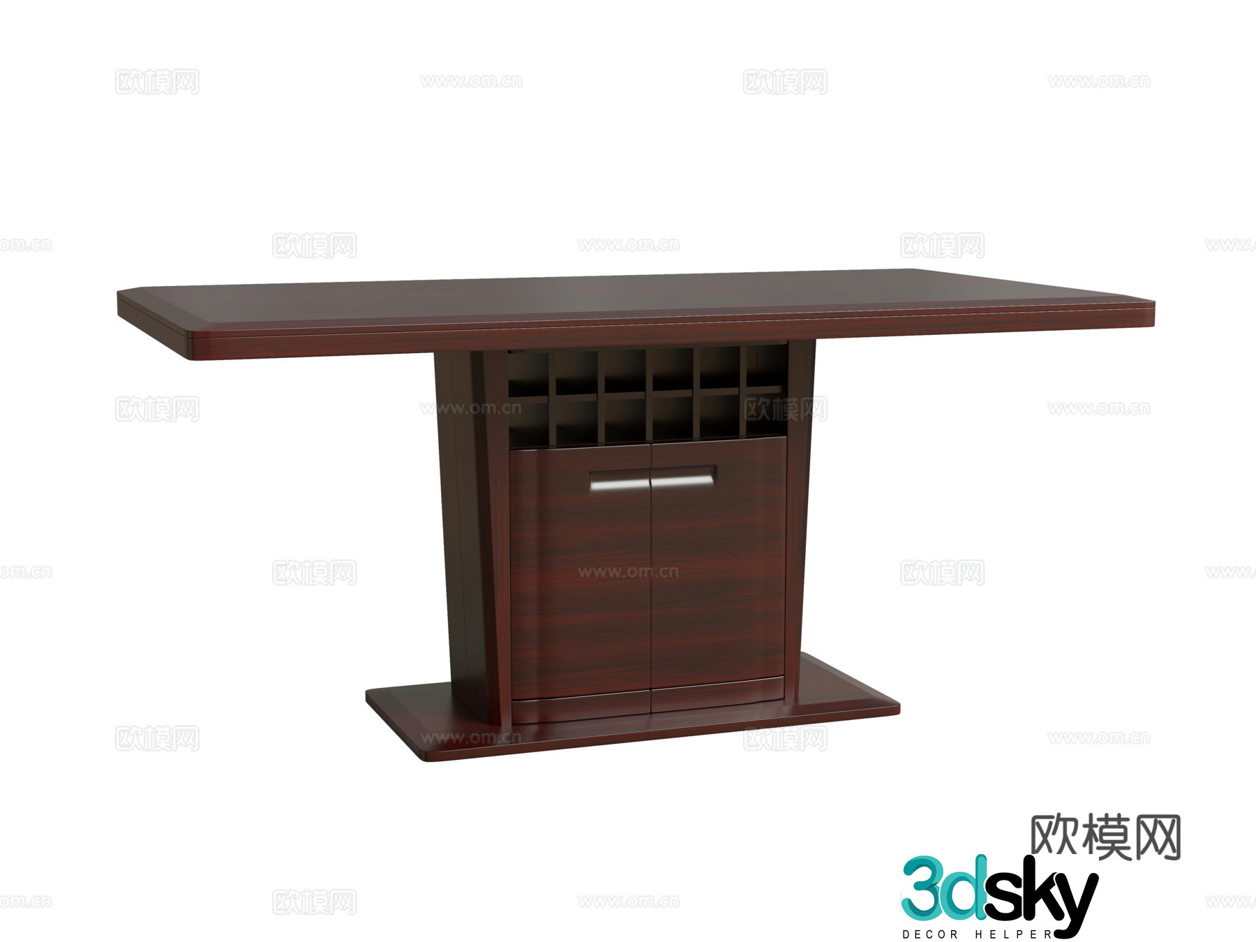 Dining table 3d model