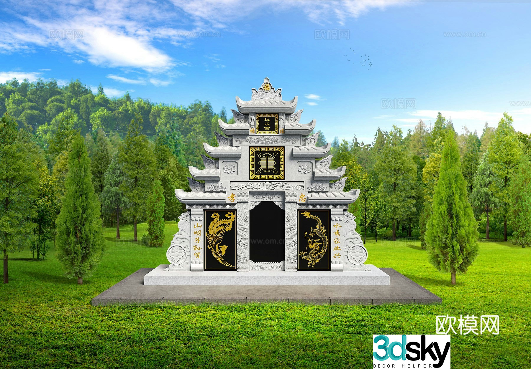 New Chinese bluestone grave 3D model