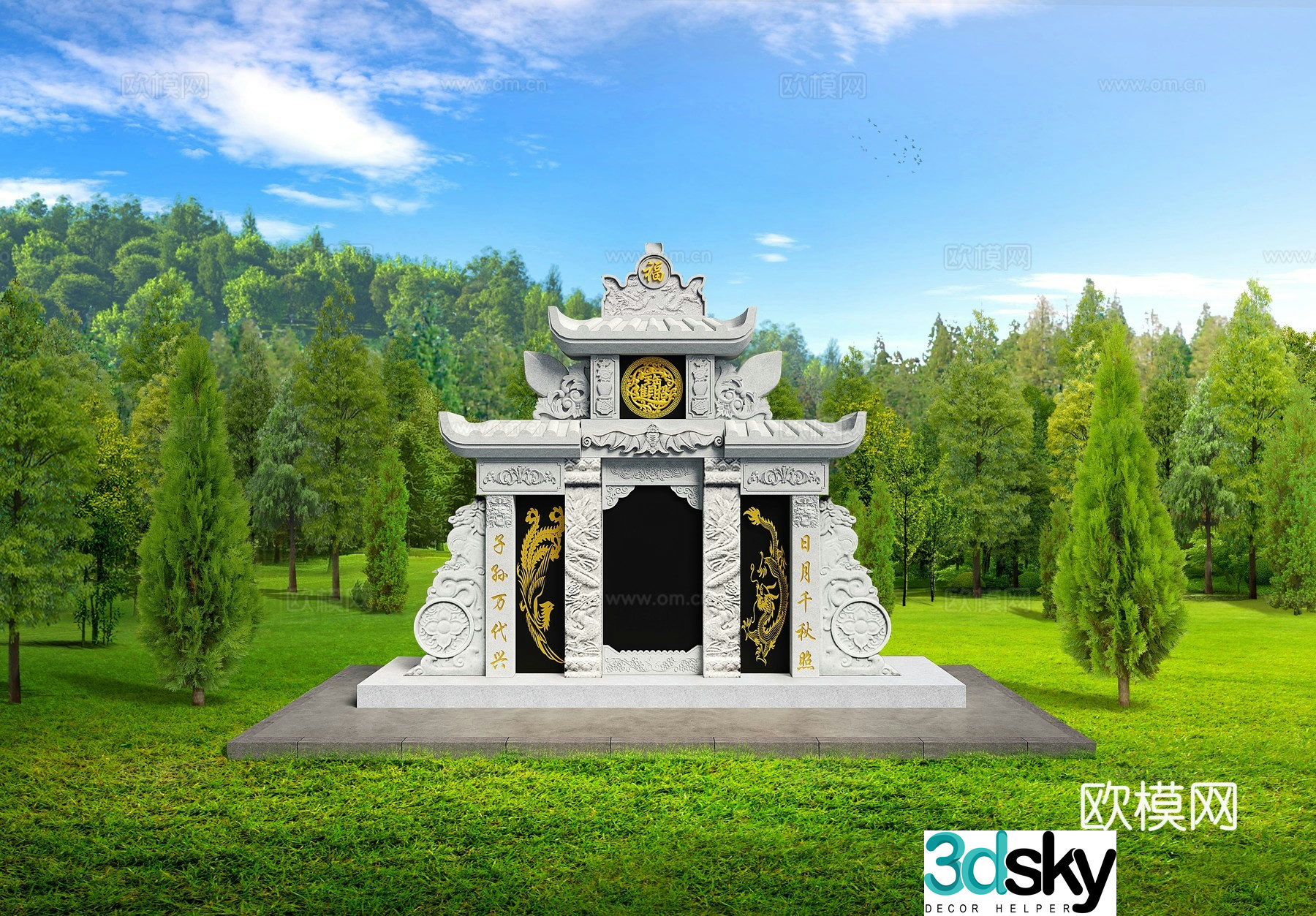 New Chinese bluestone grave 3D model