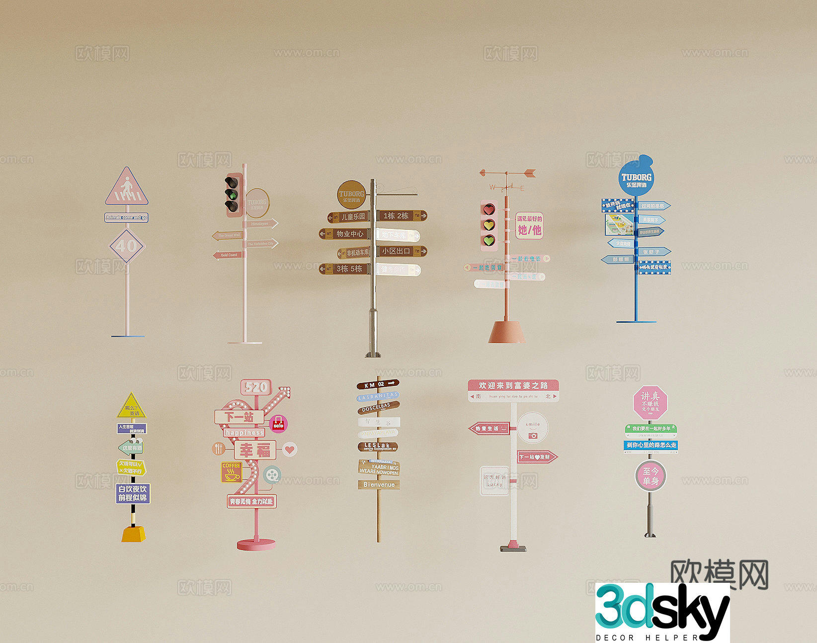 3D model of internet celebrity signpost