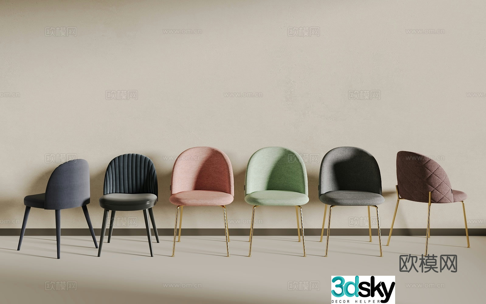 Light luxury seat 3D model