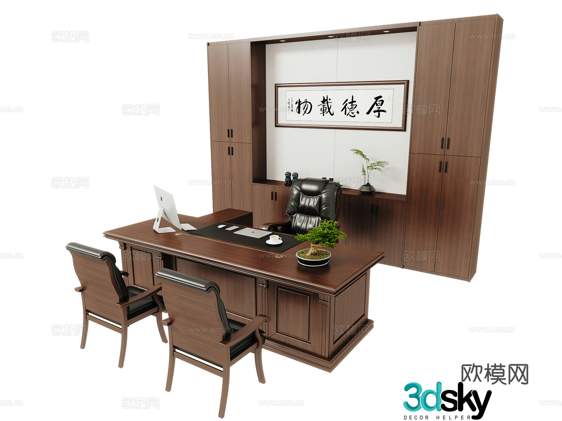 Office desk chair cabinet combination 3D model