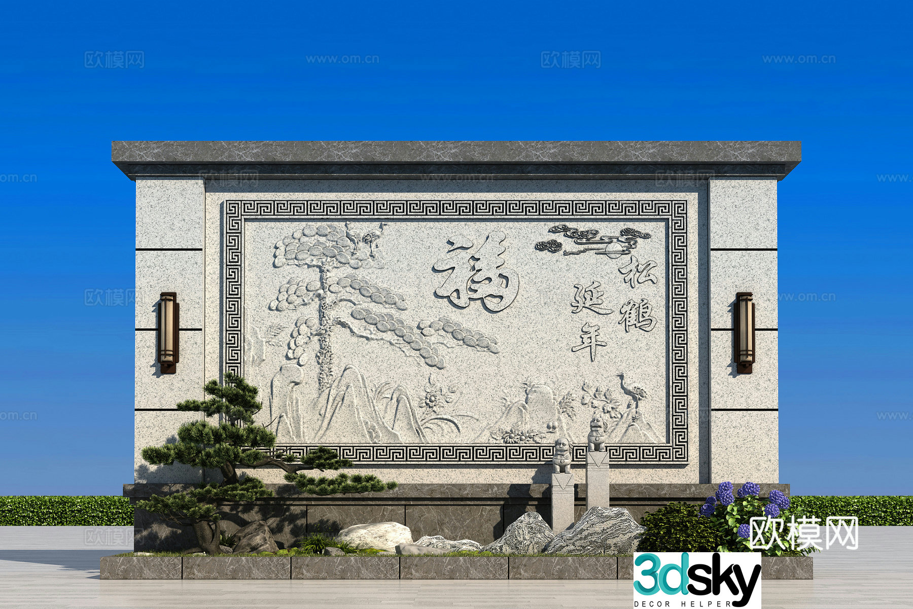 Chinese screen wall screen wall background wall 3d model