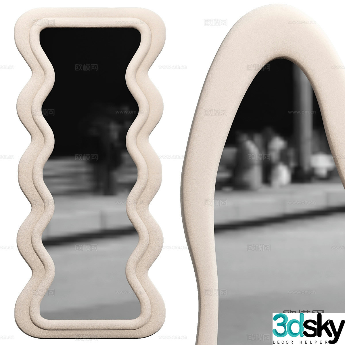 Modern Creamy Waves Decorative Mirror 3D Model