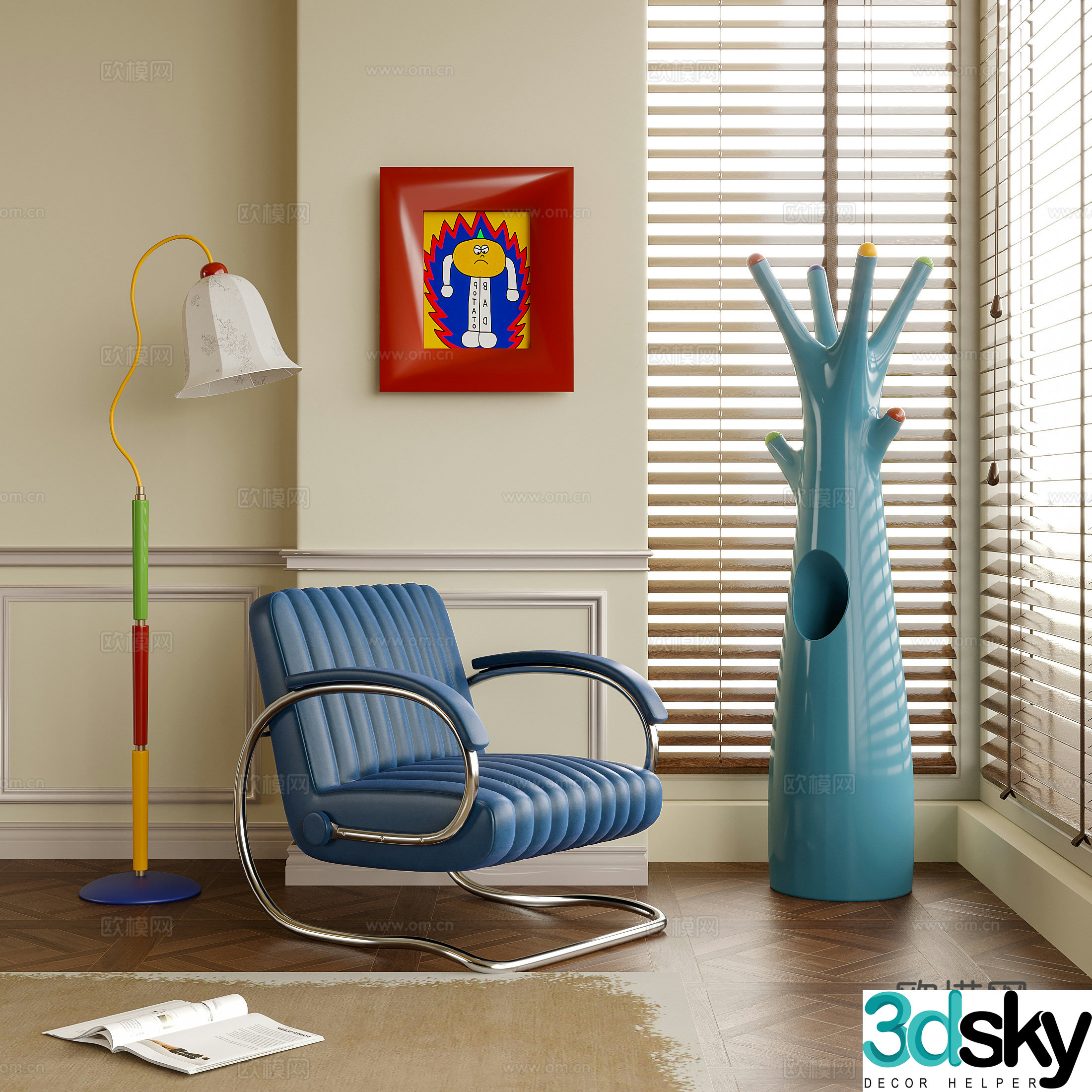 Modern Bauhaus lounge chair single sofa single chair floor lamp 3d model