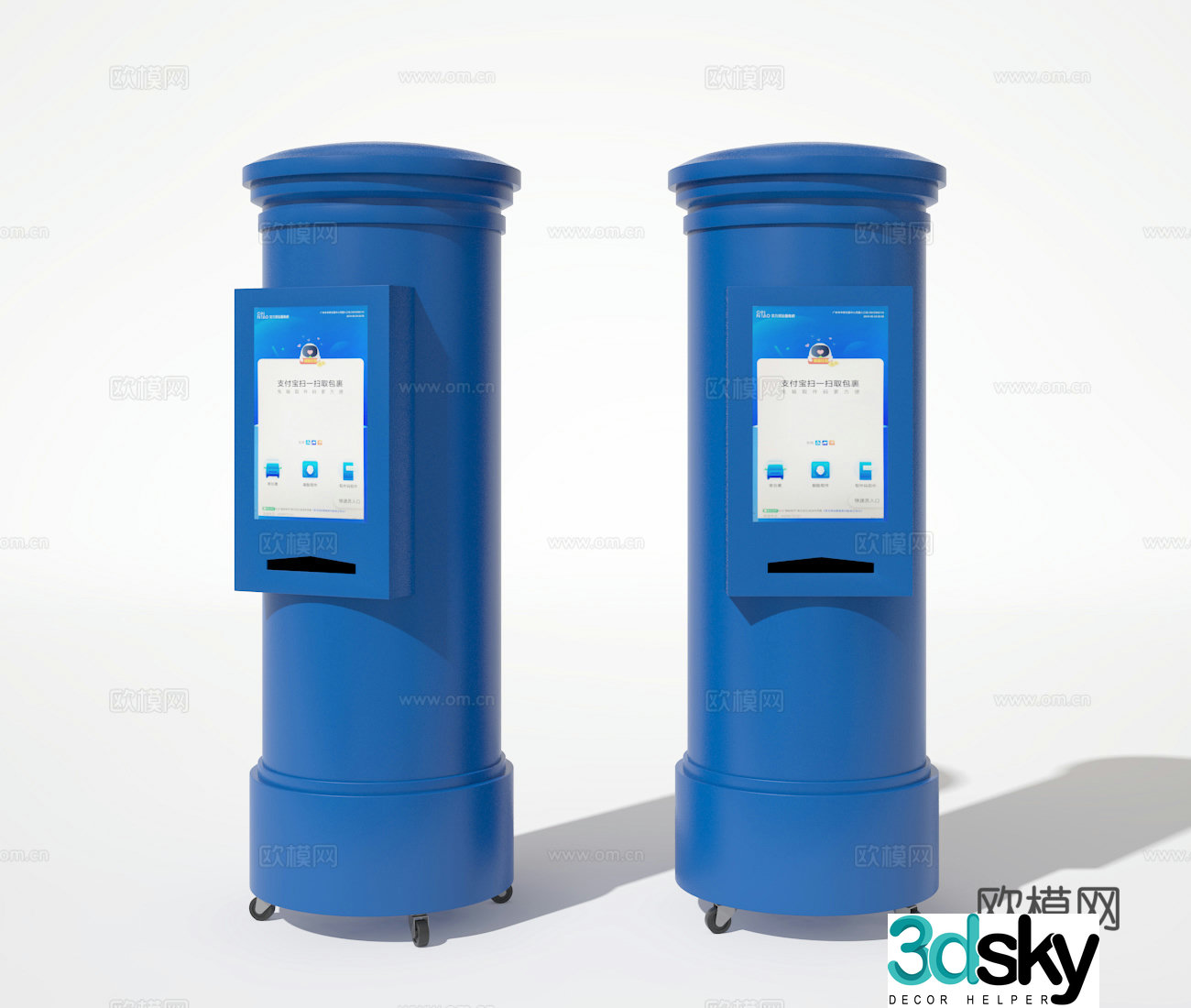 Mailbox 3d model