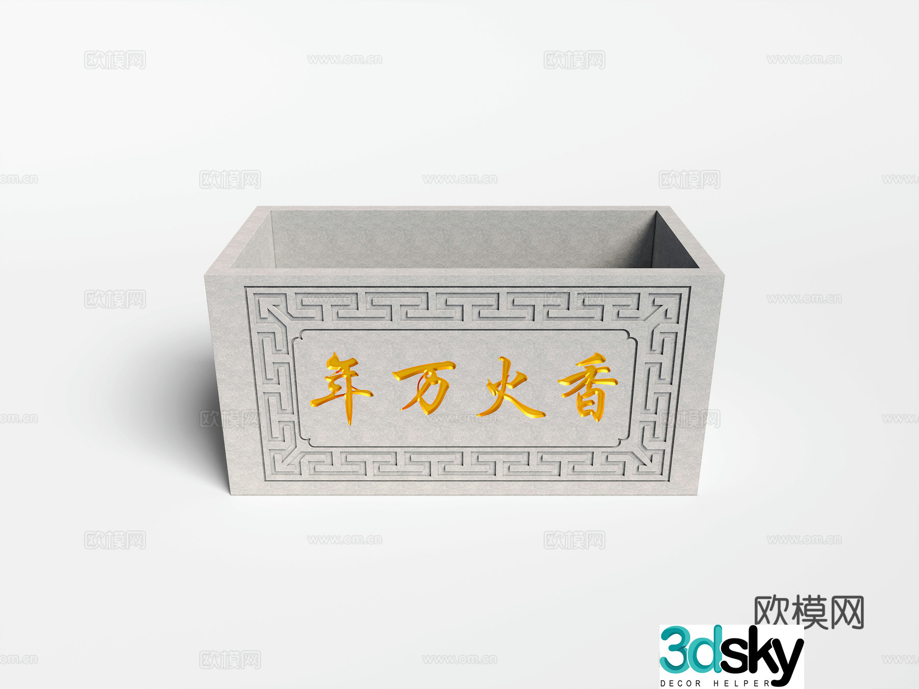 New Chinese incense burner 3D model