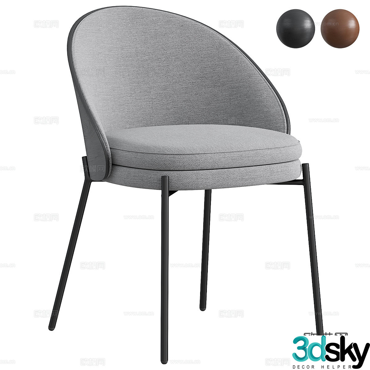 Modern Italian light luxury fabric leather dining chair 3D model