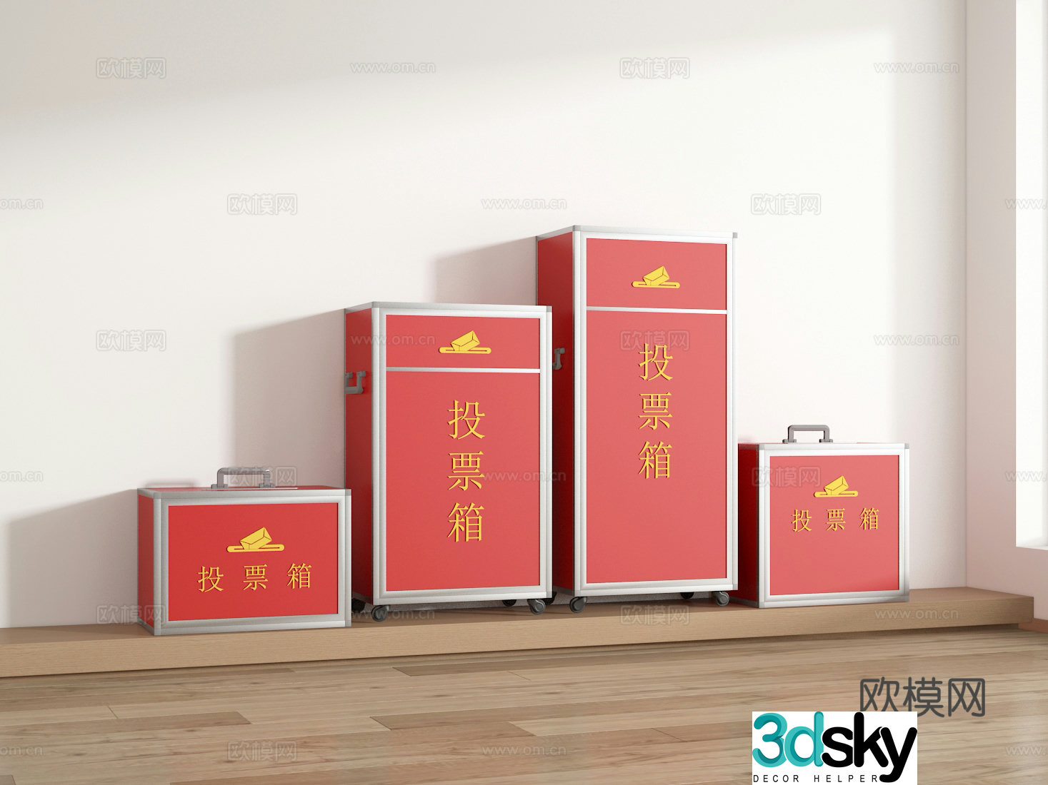 Ballot box 3d model