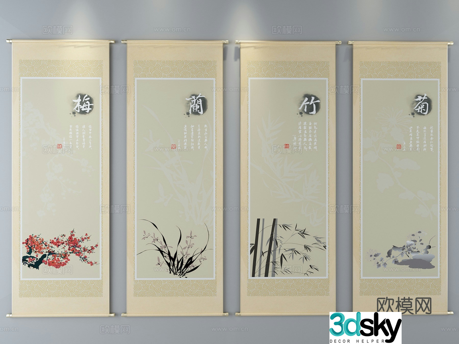 New Chinese style decorative painting 3D model