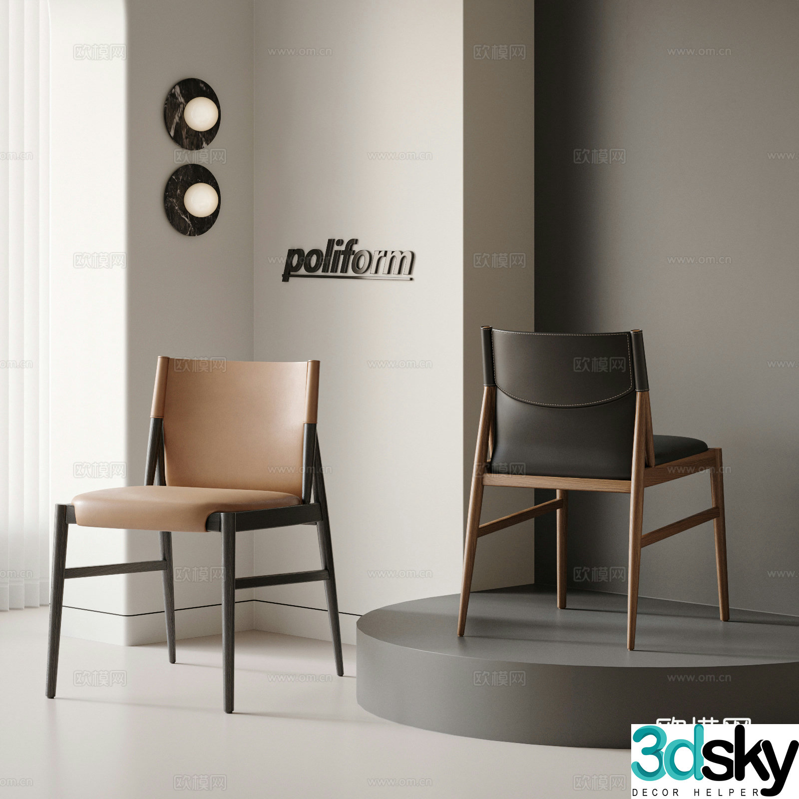 Modern dining chair Italian dining chair Single chair Wooden chair Leather chair Book chair Writing chair 3d model