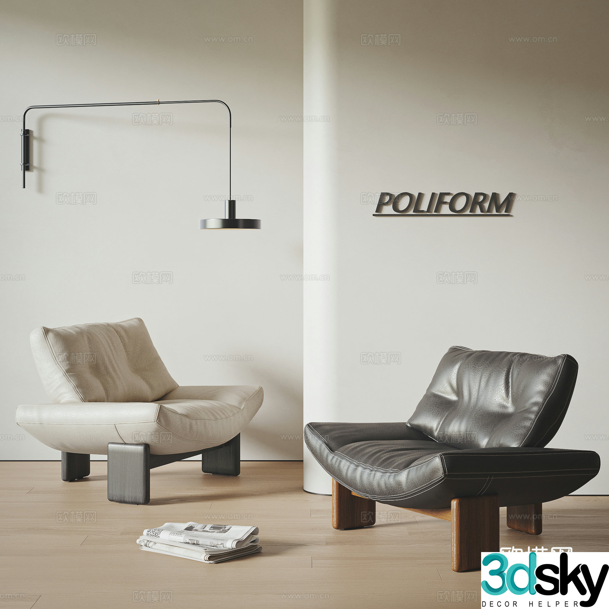 Middle style modern leisure chair sofa chair single sofa leather leisure chair casual sofa 3d model