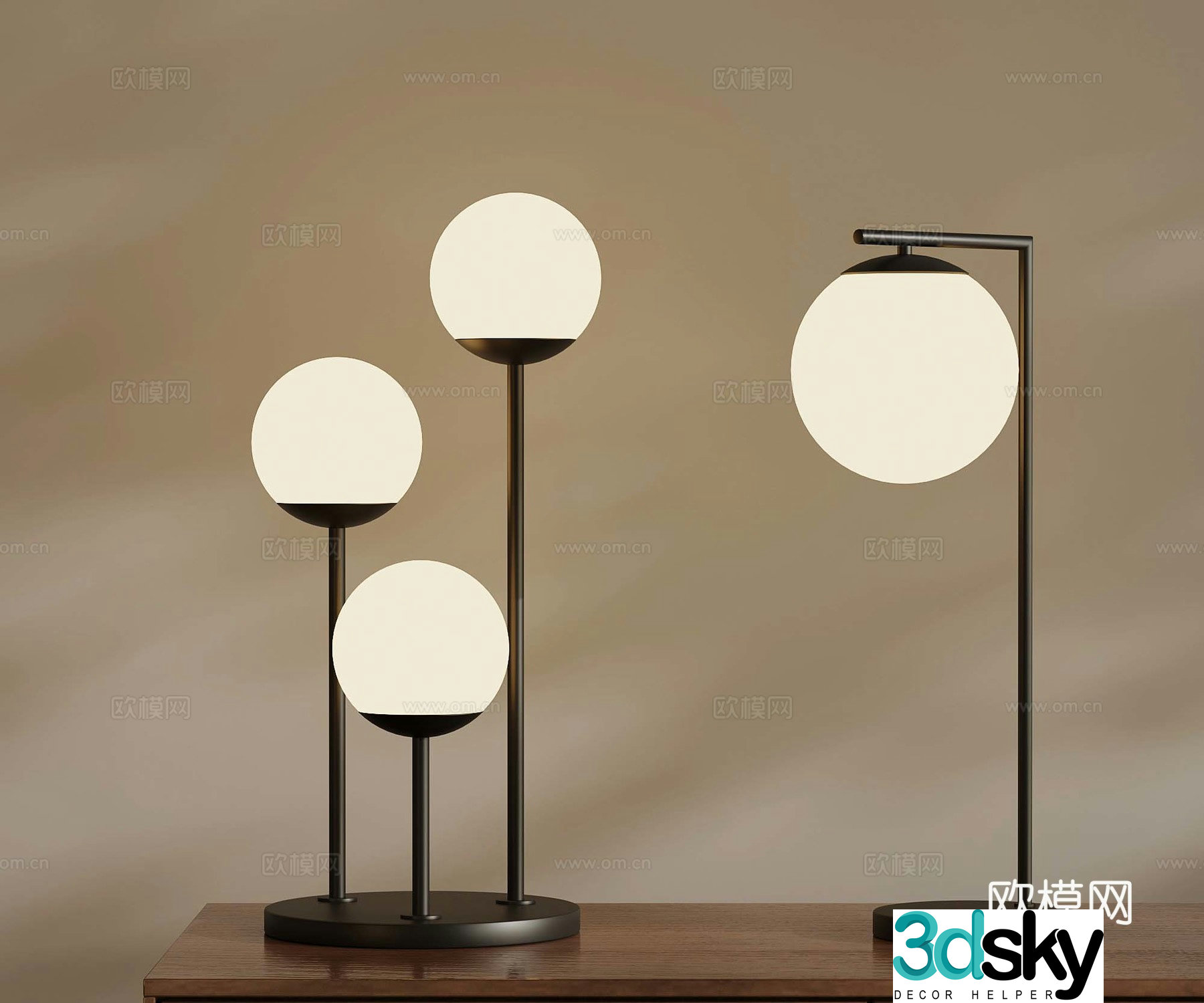 Modern desk lamp special shape desk lamp creative desk lamp 3D model