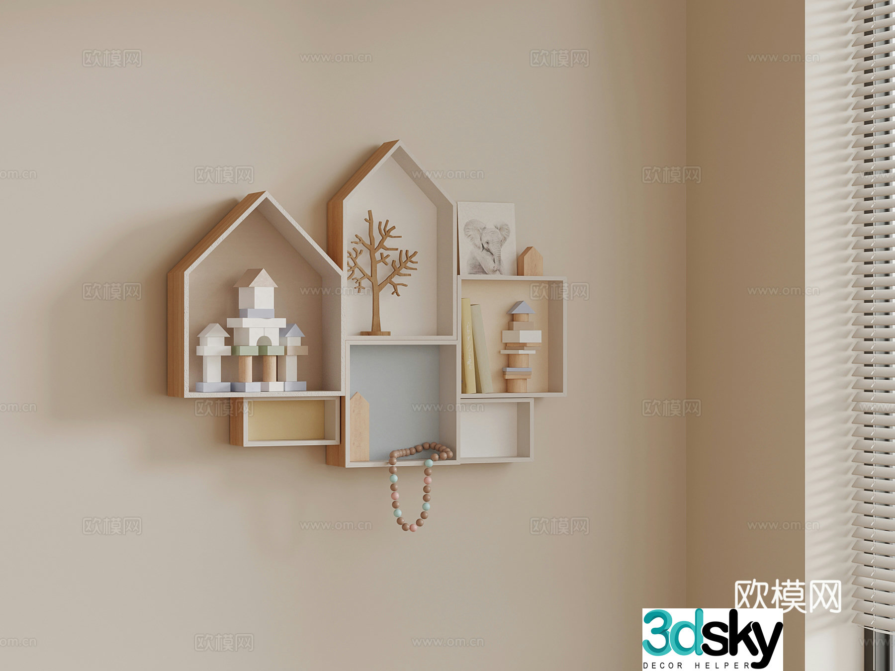 Modern wall ornament 3d model