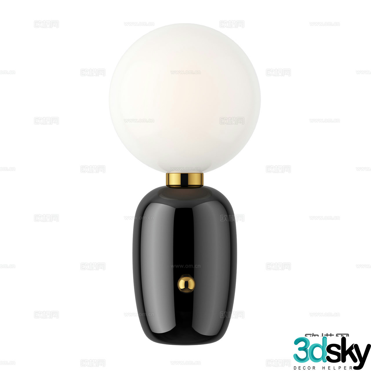 Parachilna modern desk lamp retro desk lamp glass desk lamp spherical desk lamp 3d model