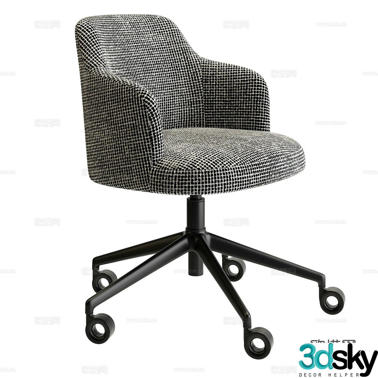 Porada Italian minimalist office chair Office chair Fabric office chair Rotating chair 3d model
