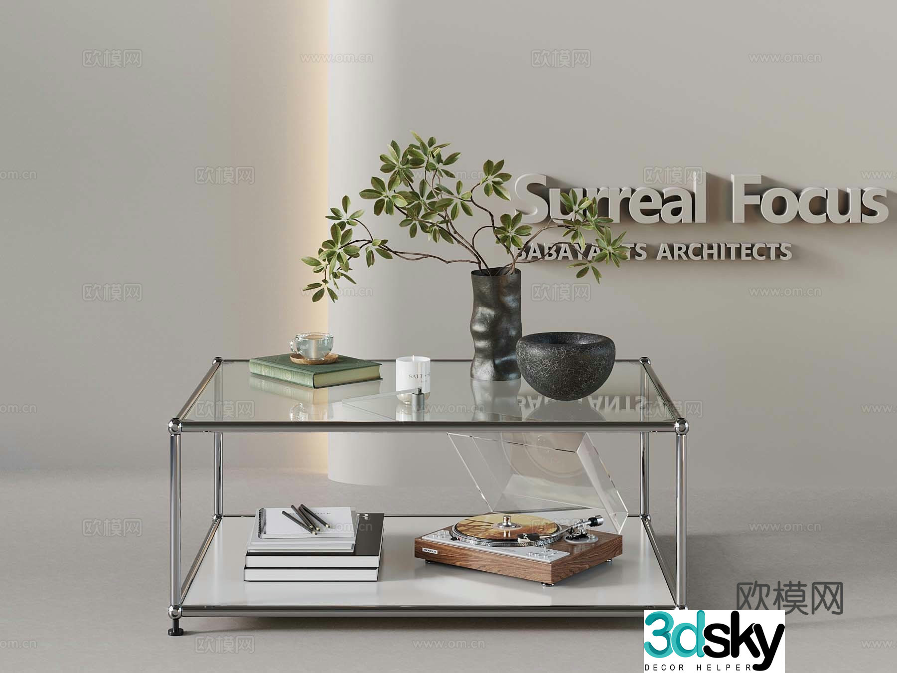 Modern coffee table gramophone 3d model
