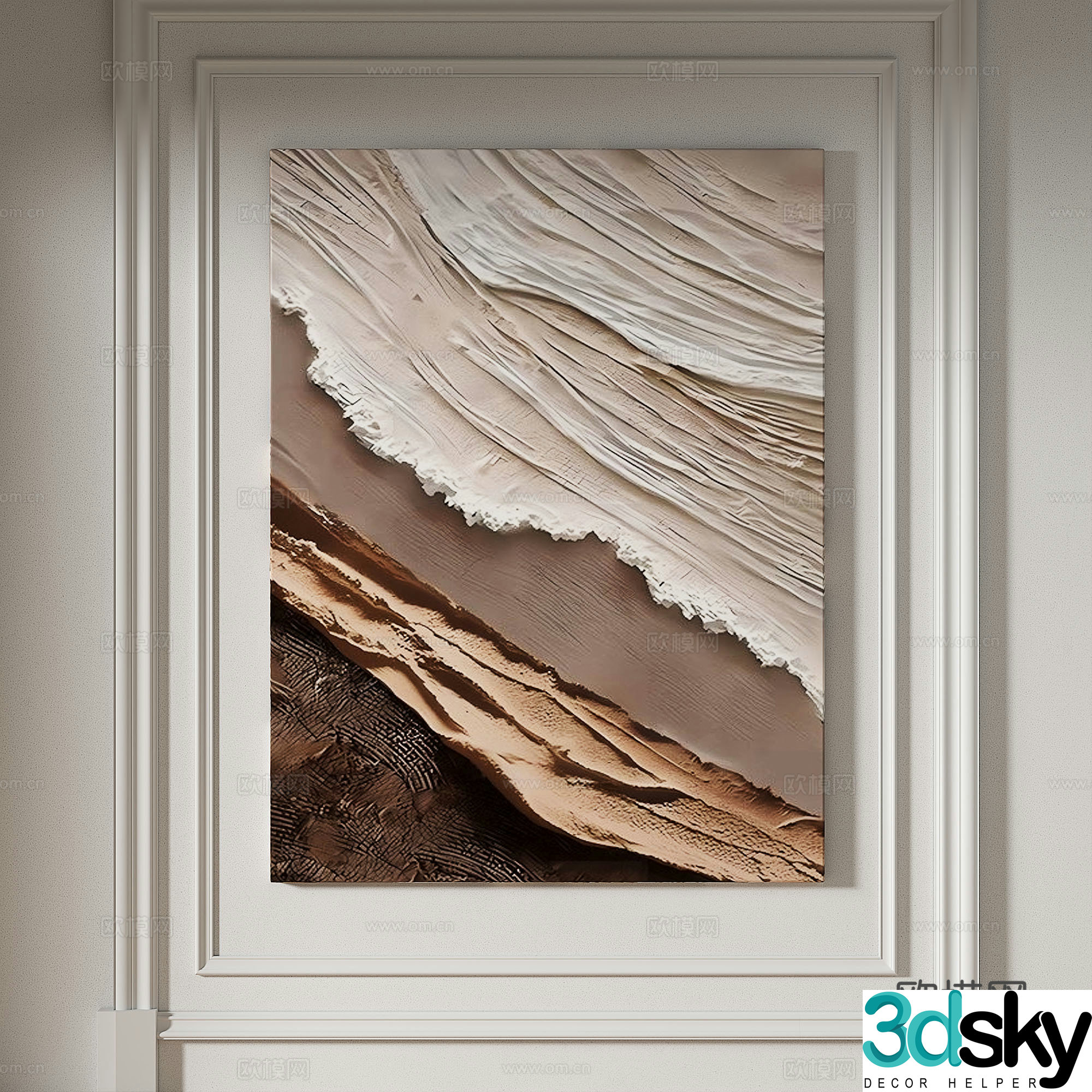 Modern simple texture abstract light luxury wasabi three-dimensional decorative painting 3d model