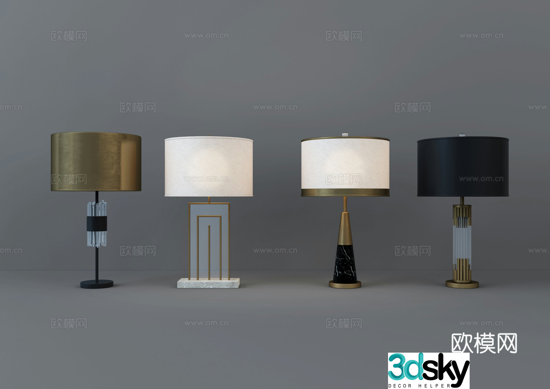 Modern desk lamp 3d model