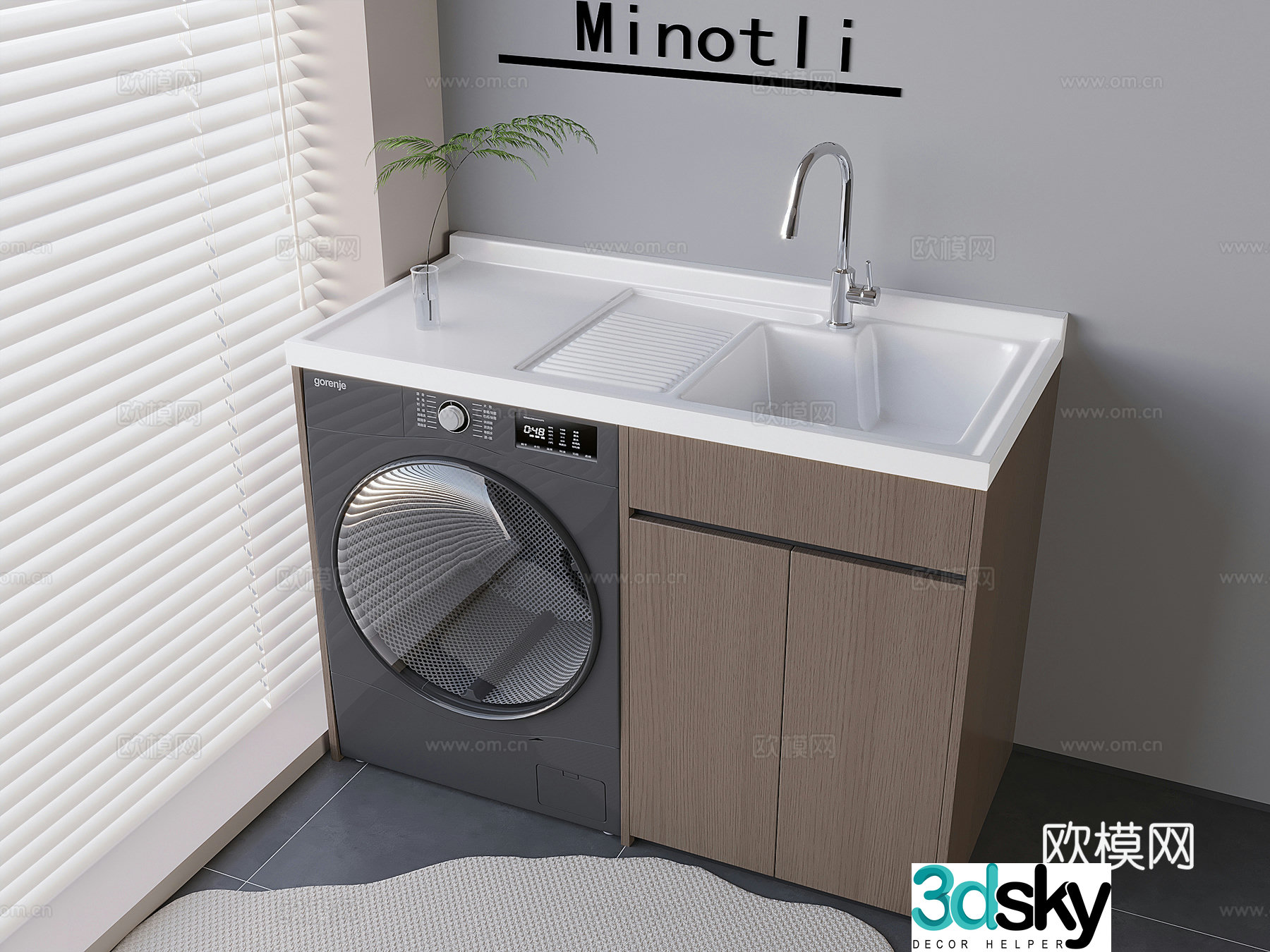 Italian solid wood balcony washing machine cabinet drum washing and drying washing machine basin washing board 3D model