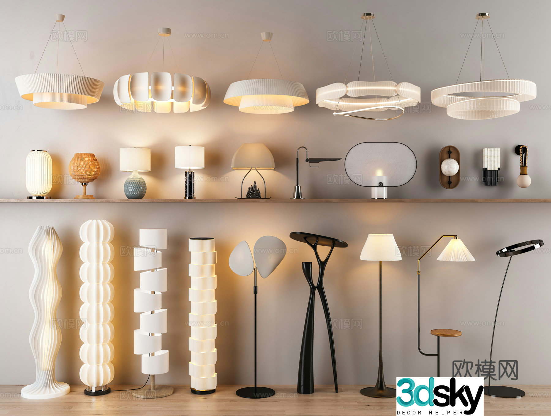 Modern lamp Floor lamp Lamp combination 3D model