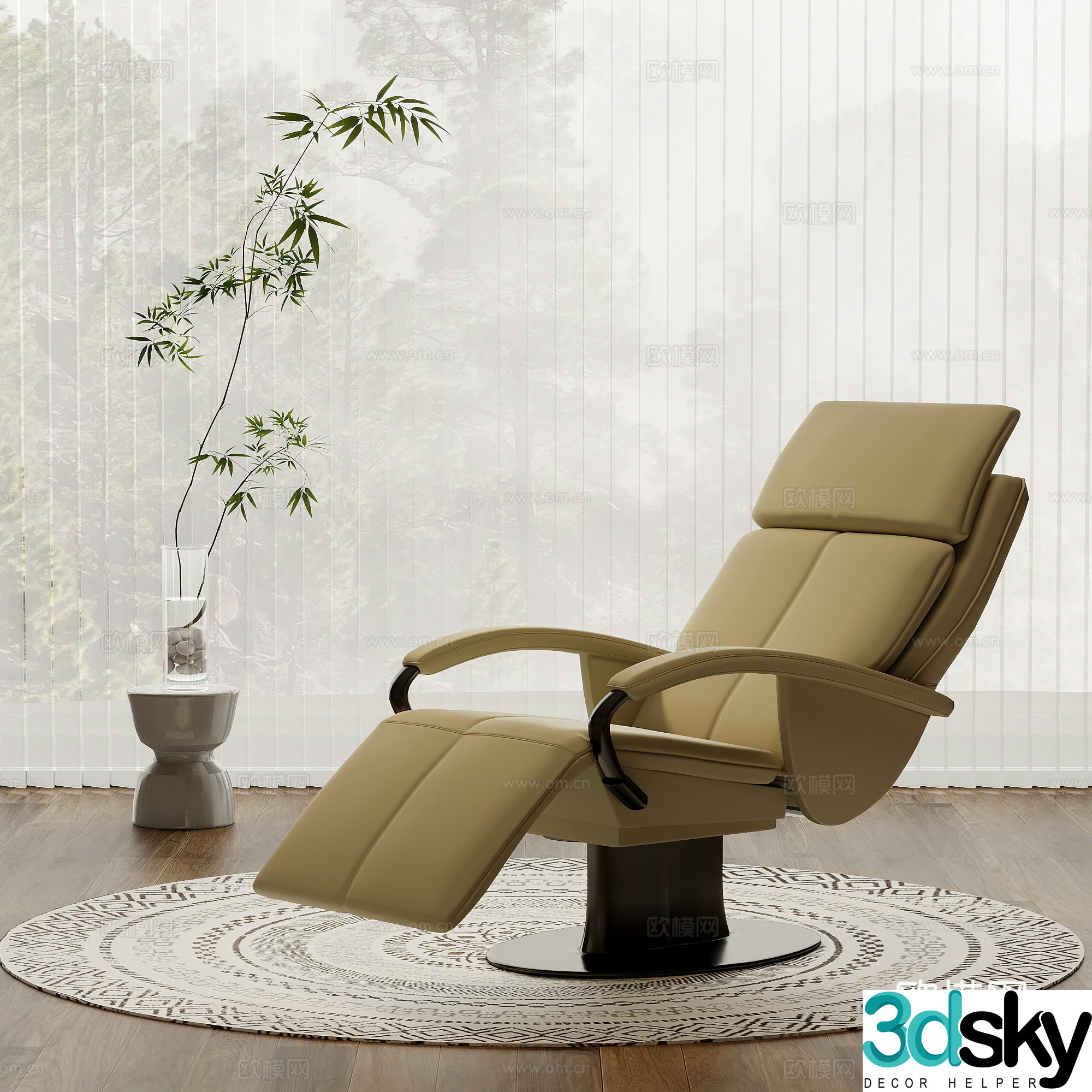 Recliner modern simple recliner leisure chair green plant 3d model