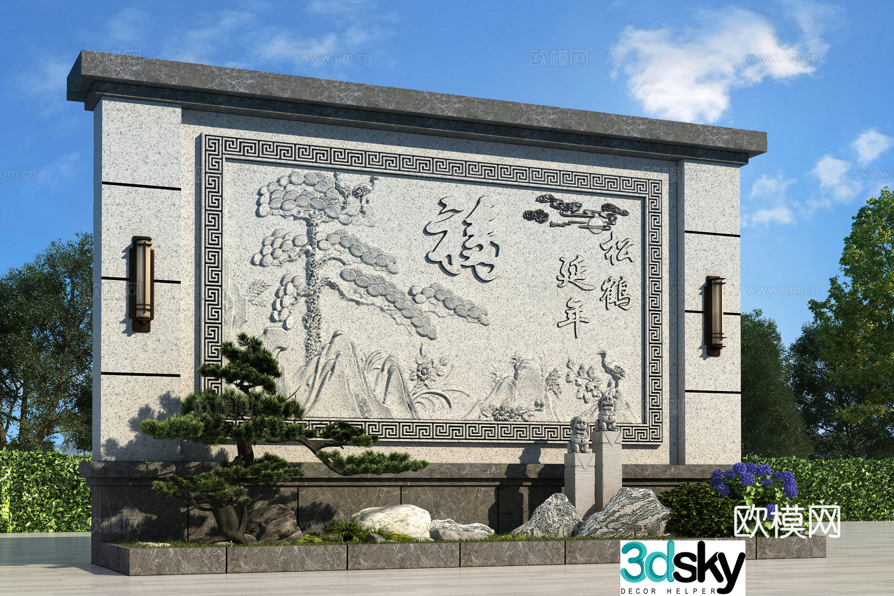 Chinese screen wall screen wall background wall 3d model
