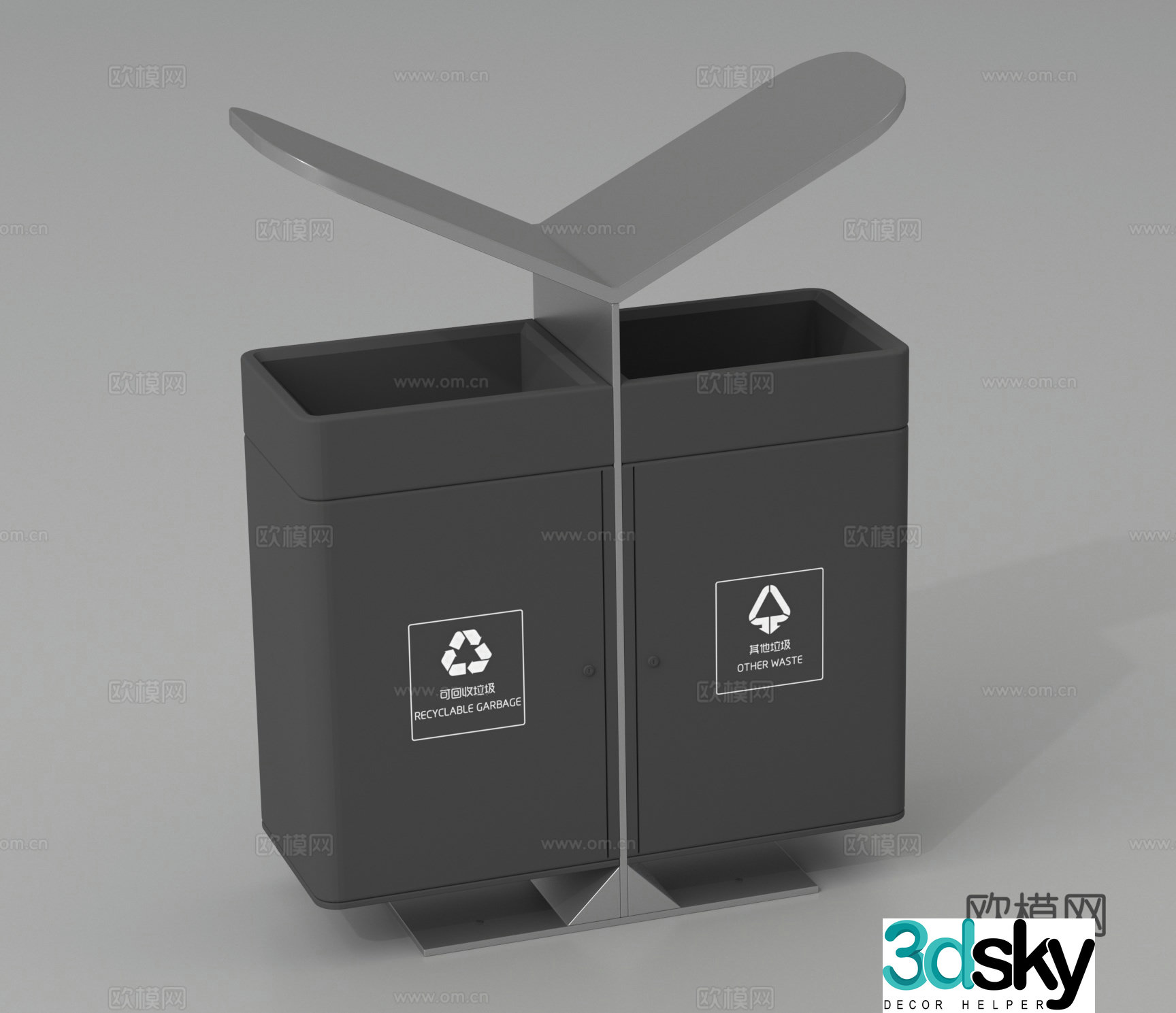 Municipal trash can 3d model