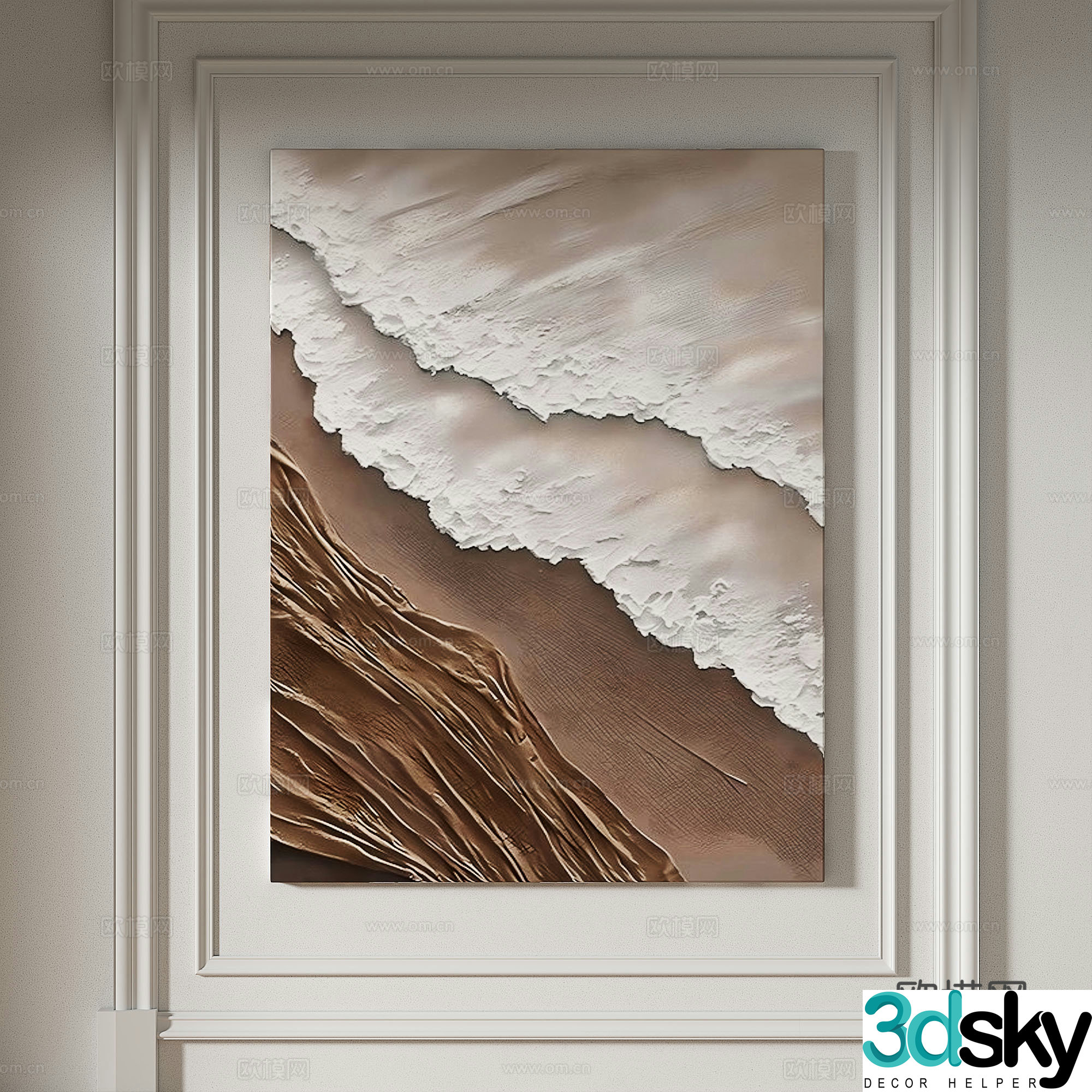 Modern simple texture abstract light luxury wasabi three-dimensional decorative painting 3d model
