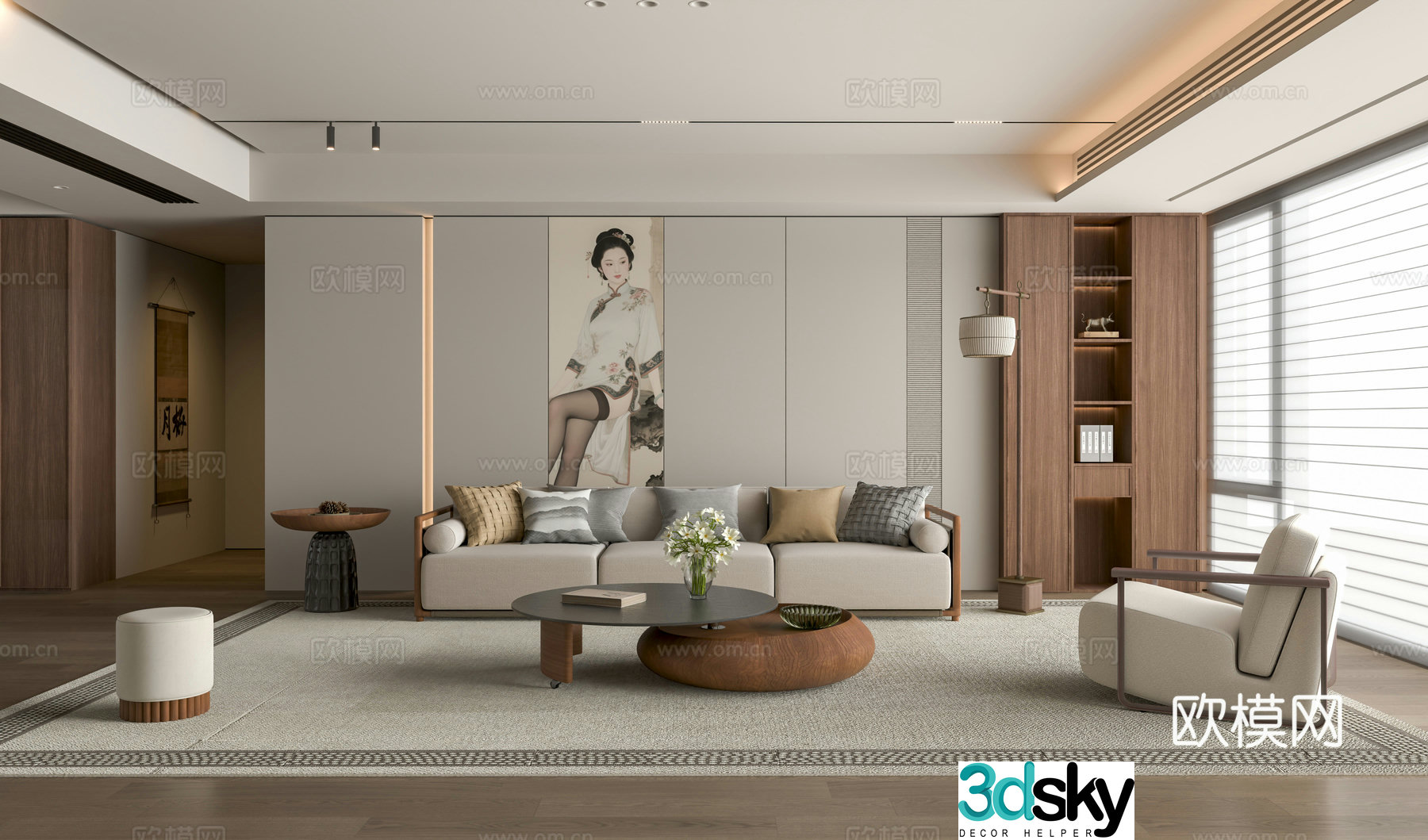 Middle style living room New Chinese style living room Middle style sofa coffee table combination 3D model