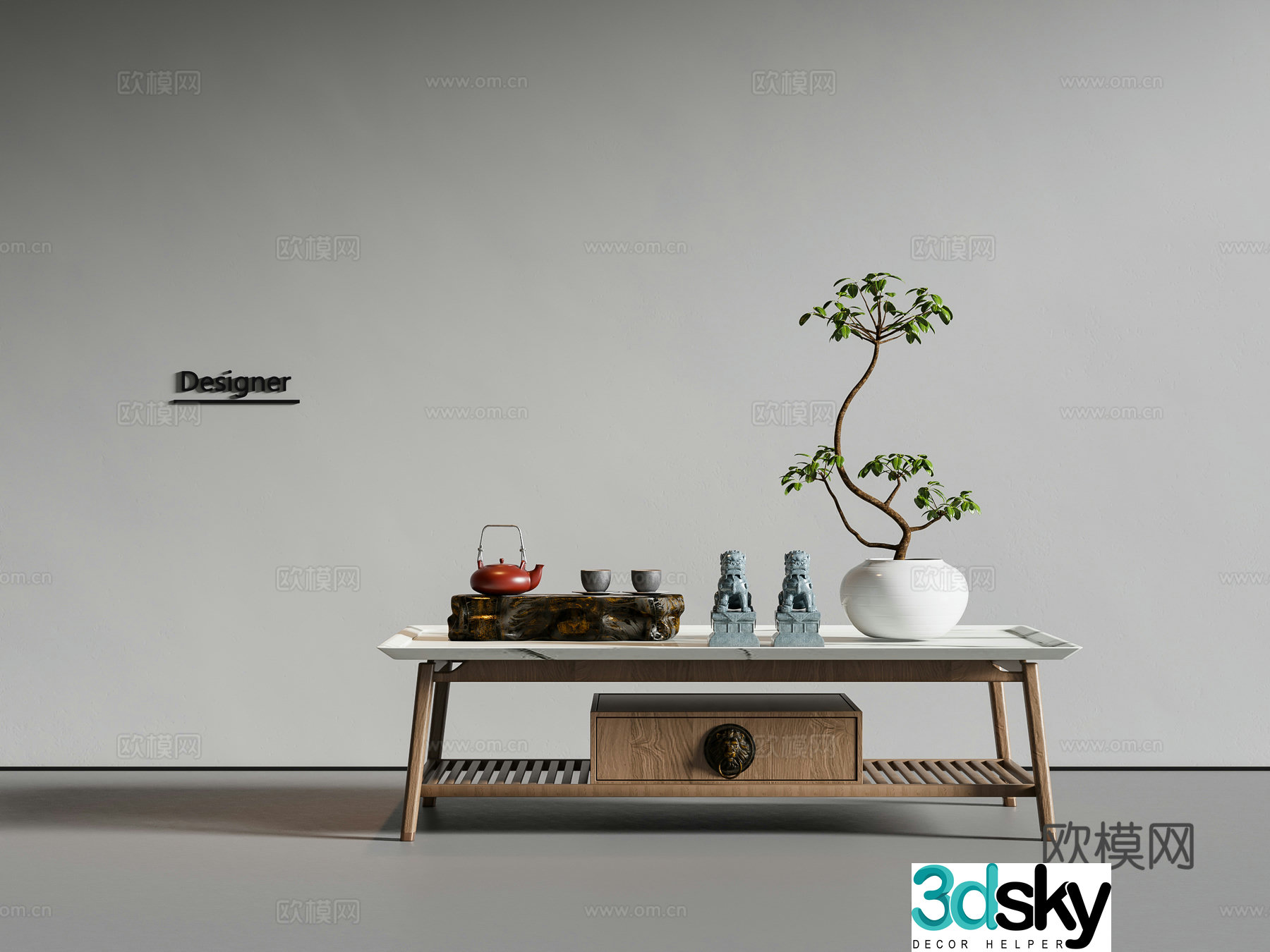New Chinese Song style coffee table solid wood coffee table 3D model