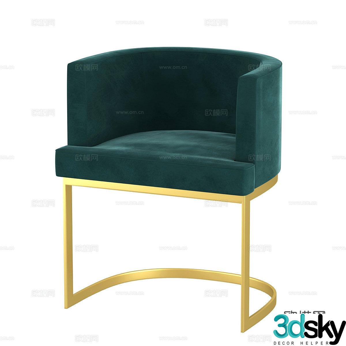 Modern Italian light luxury fabric dining chair 3D model