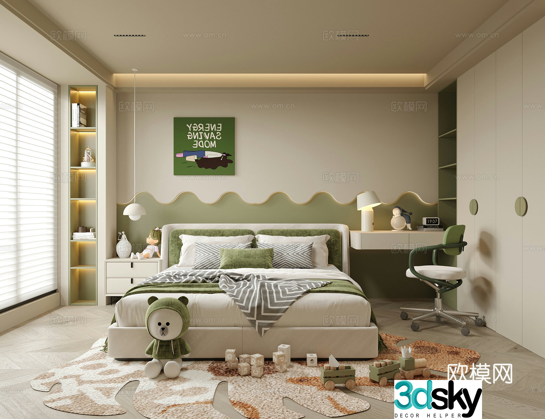 Modern universal children’s room Children’s room Girls room Boys room Children’s bed 3D model